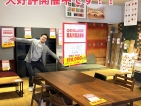 クリアランスバーゲン大好評開催中です！！