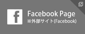 Facebook Page / フェイスブックページ