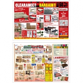 2015年2月7日【鹿屋店】
