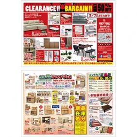 2015年2月7日【国分野口店】