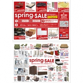 2015年4月4日【国分野口店】