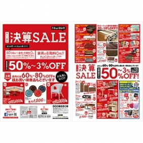 2015年7月4日【鹿屋店】