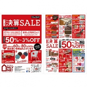 2015年7月4日【与次郎店】