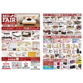 2015年10月31日【鹿屋店】