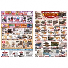 2018年11月3日【鹿屋店】