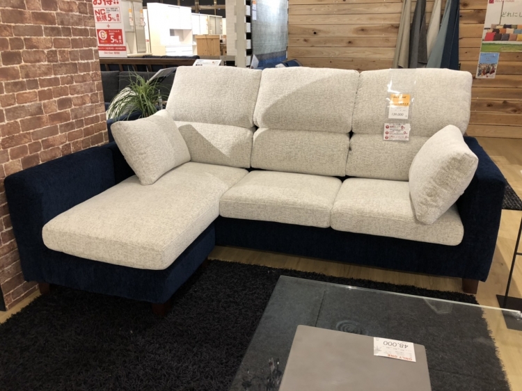 馬場家具3WAYソファ【カロリーナ】