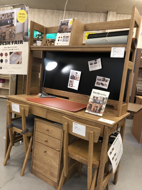 【CRASH】AILE Desk