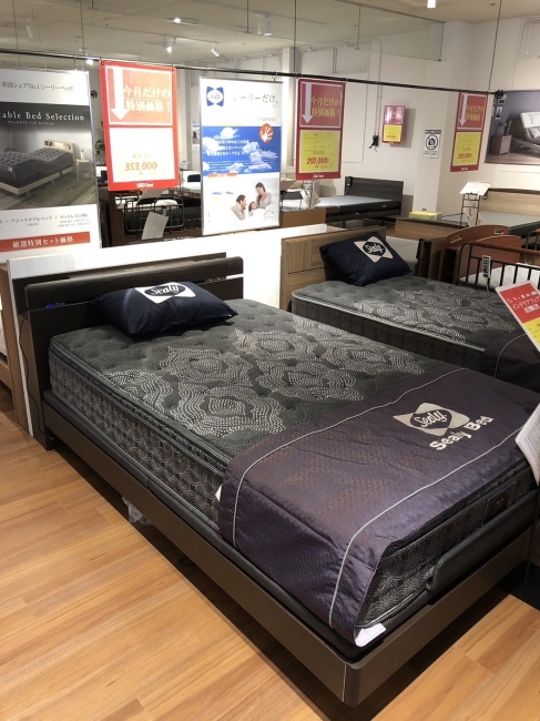 アジャスタブルベッド セレクション
