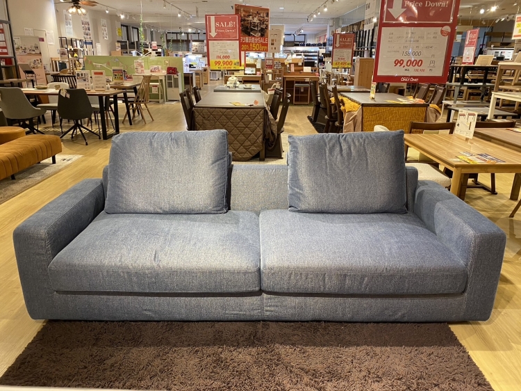 INCOON　cadisソファ※展示入れ替え品