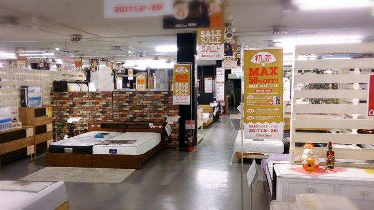 【全店】初売りセールは29日まで！
