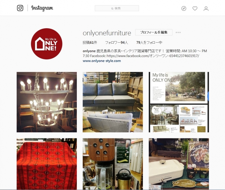 instagram、始めております♪