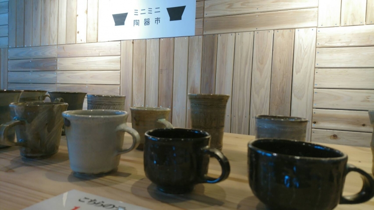 【ミニミニ陶器市】会期延長しております！
