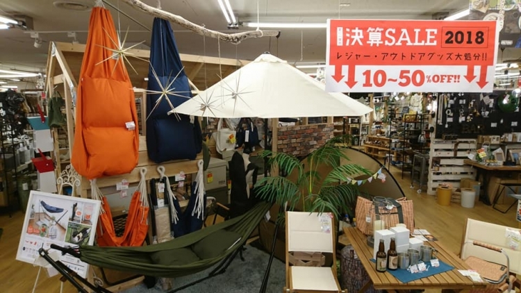 【決算SALEも中盤です！】