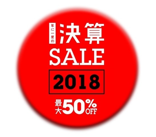 決算セール最終日となりました・・・！