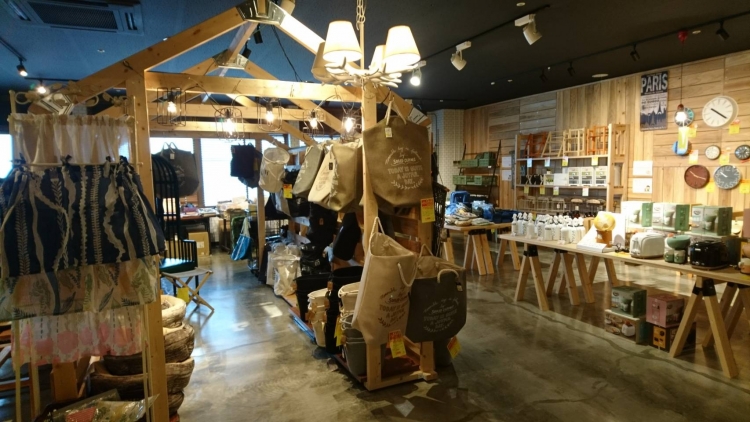 雑貨半額市は1/14（月）まで！
