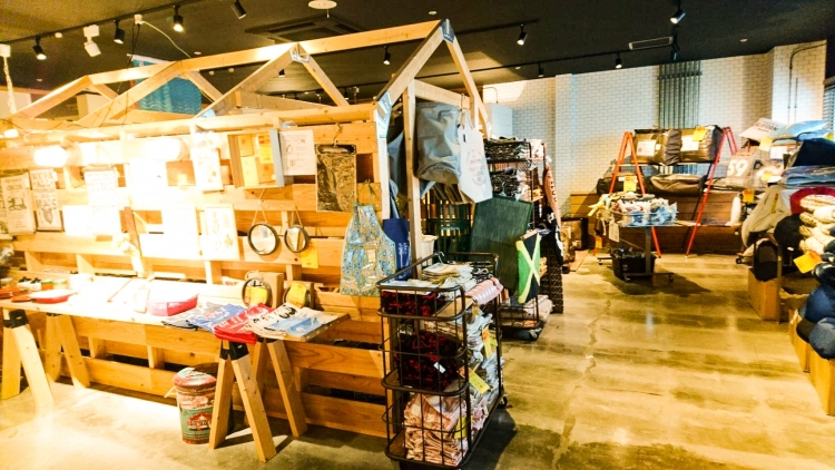 【与次郎店】雑貨半額市期間延長！