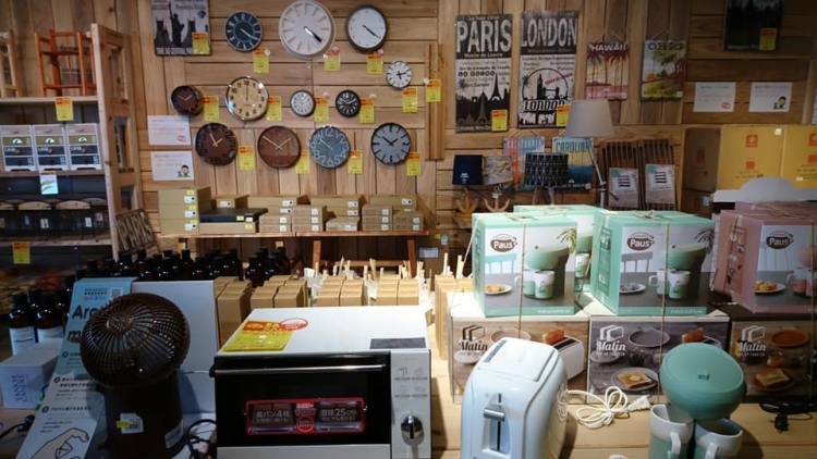 GW特別企画【オンリーワン与次郎店で「雑貨半額市」開催♪】
