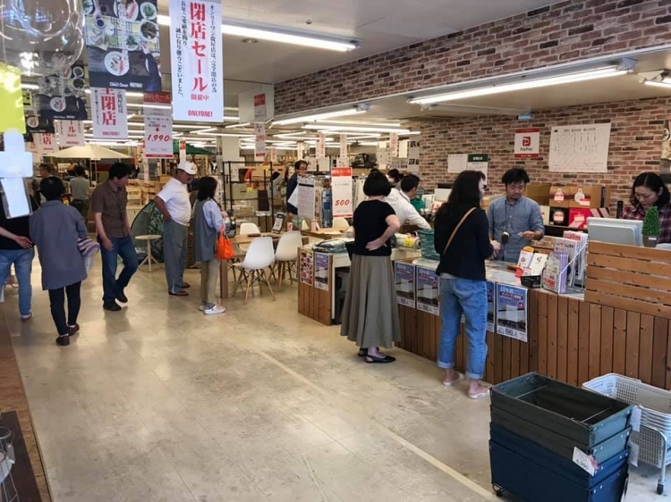 【鹿屋店「閉店セール第三段」!!】