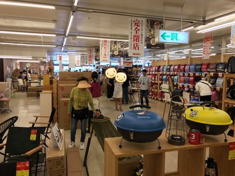 【鹿屋店「閉店セール第三段」!!】