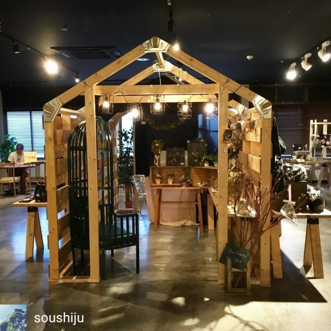 ツクリテマーケット開催いたしました！