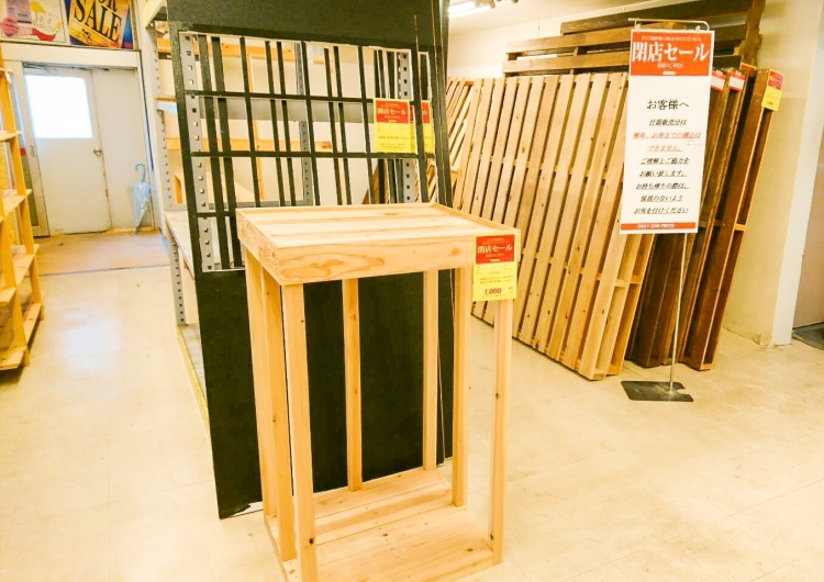 【鹿屋店】ギャッベ大蔵ざらえ&什器販売いたします！