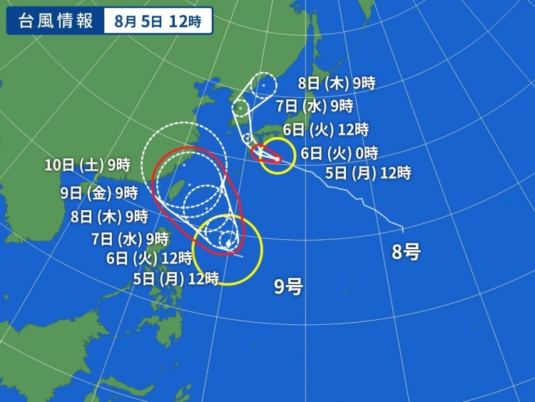 8/6（火）鹿屋店・国分店定休日となります