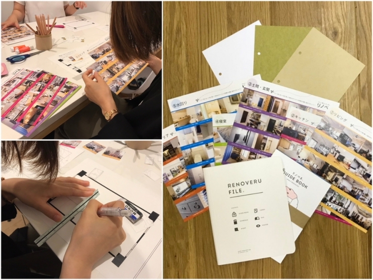 【与次郎店】理想の住まいづくり体験型ワークショップ