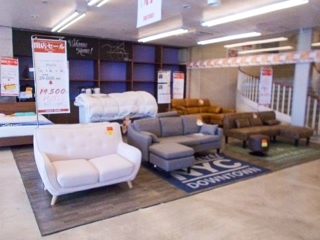 【鹿屋店いよいよ9/1（日）まで!!】