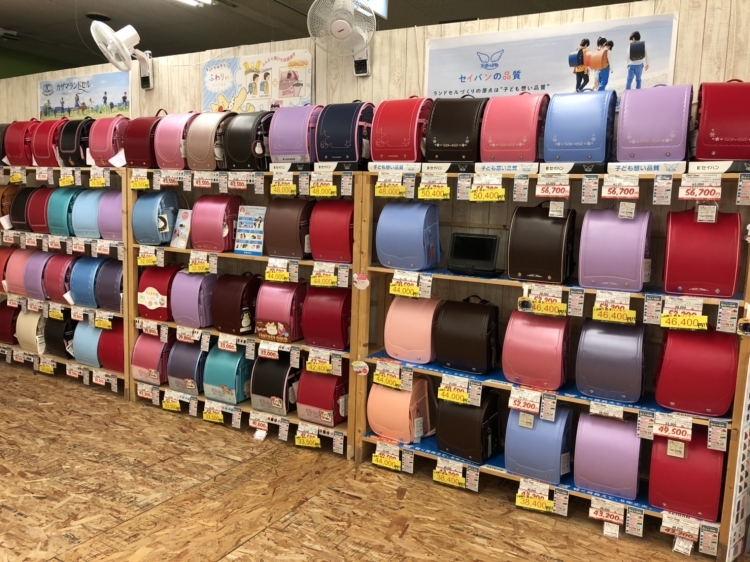 ランドセルがお買い得です！