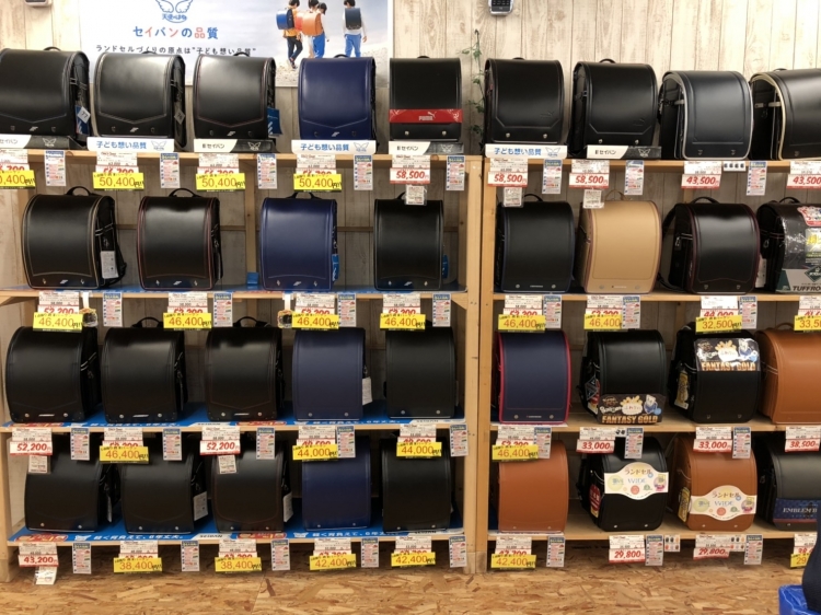 ランドセルがお買い得です！
