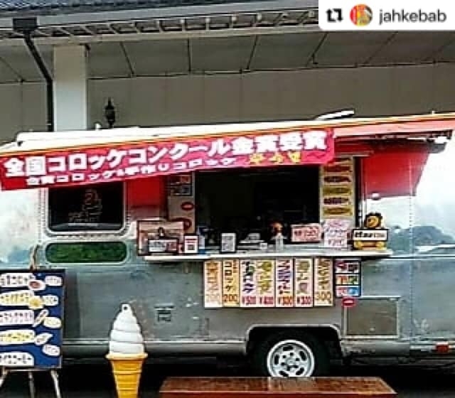 5/22与次郎店駐車場にキッチンカーがやってきます！