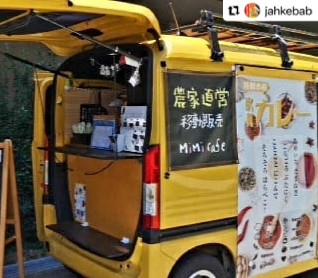 5/22与次郎店駐車場にキッチンカーがやってきます！