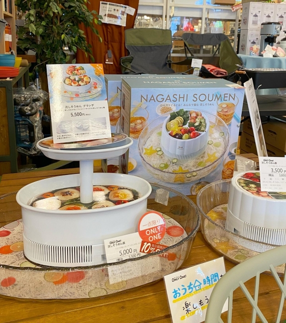 夏物家電が決算セール特価に！