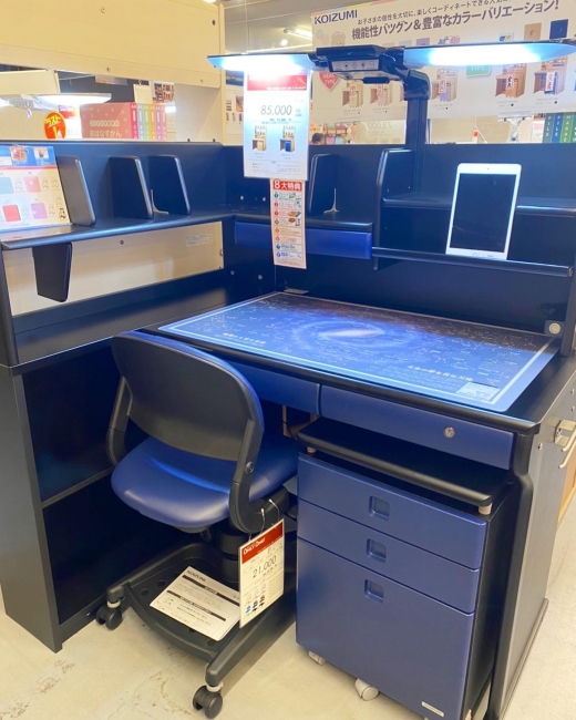 学習机新モデル入荷！