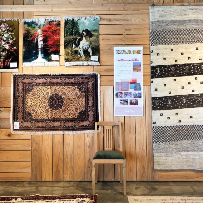 ギャッベ＆ペルシャ絨毯展国分店にて開催！