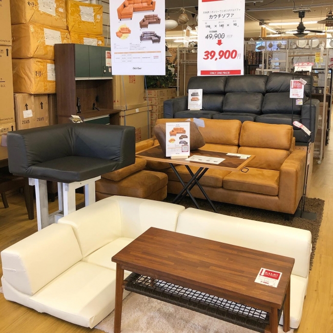 与次郎店閉店セール、さらに値下げの商品も！！