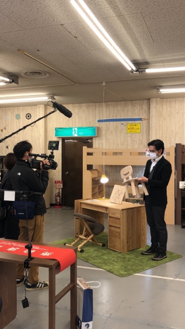 テレビ出演のお知らせ