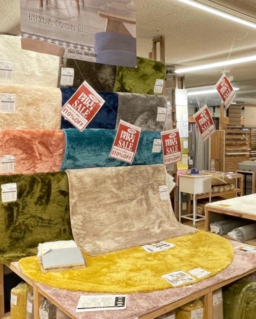 与次郎店閉店セール2/13（日）18時まで！！