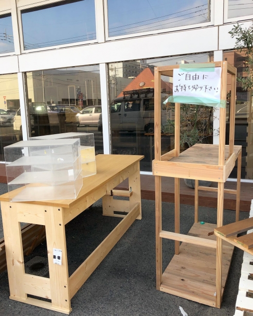 与次郎店店舗什器差し上げます