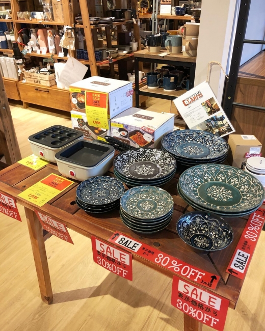 夏物雑貨も決算セール特価になりました！