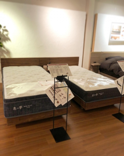 高品質・低価格の国産マットレスシリーズ入荷