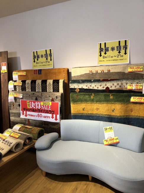 与次郎店決算半額市開催！