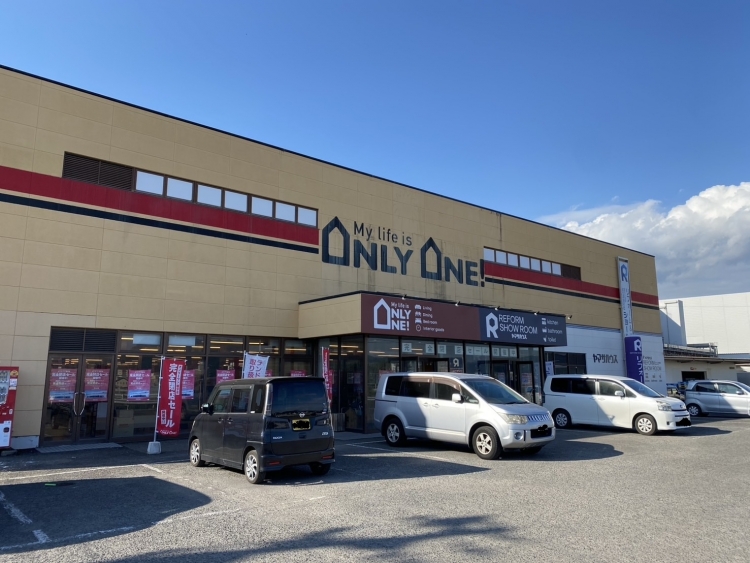 国分店閉店のご挨拶