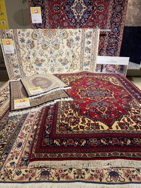 ヴィンテージラグ半額市　在庫緊急追加📣