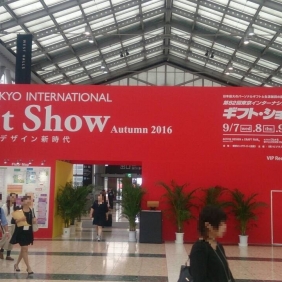 ギフト・ショーに行ってまいりました！