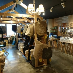 雑貨半額市は1/14（月）まで！