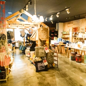 【与次郎店】雑貨半額市期間延長！