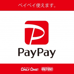 【PayPay】導入しました！