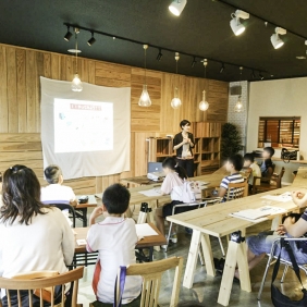 【自由研究にいかが？小学生の片づけ講座】開催いたしました！