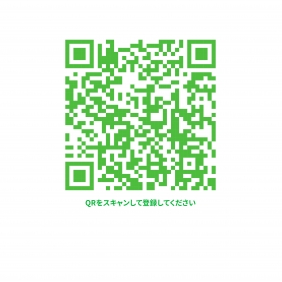 オンリーワンのLINE公式アカウント